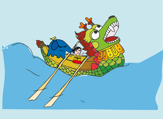 DragonBoat.png